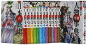 【中古】 学研まんがNEW日本の歴史 別巻つき13冊セット