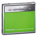 【中古】 Panasonic ドッキンスタイルMD SJ-MJ55-G ポータブルMDプレーヤー (グリーン)