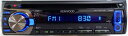 【中古】 KENWOOD MP3/WMA/AAC対応CD/USBレシーバー U363