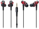 【中古】 audio-technica SOLID BASS カナル型イヤホン 限定カラー ATH-CKS1000LTD