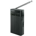 【中古】 ソニー ハンディーポータブルラジオ ICF-P26 : FM/AM/ワイドFM対応 縦置き型 ブラック ICF-P26 B