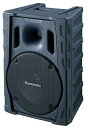 【中古】 パナソニック 800 MHz帯ワイヤレスパワードスピーカー WS-X77