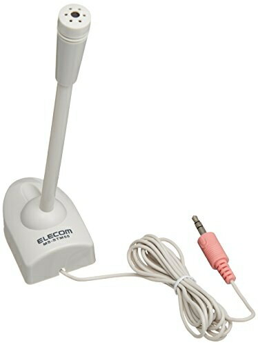 【中古】 【2002年モデル】ELECOM MS-STM55 マルチメディアマイクロフォン 【中古】 【2002年モデル】ELECOM MS-STM55 マルチメディアマイクロフォン