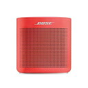 【中古】 Bose SoundLink Color Bluetooth speaker II ポータブルワイヤレススピーカー コーラルレッド