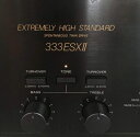 【中古】 SONY ソニー TA-F333ESX? プリメインアンプ