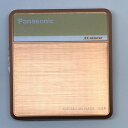 【中古】 Panasonic D‐SOUND ポータブルMDプレーヤー オレンジ SJ-MJ100-D