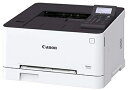 【中古】 Canon キヤノン A4カラーレーザープリンター Satera LBP621C