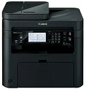 【中古】 Canon キヤノン モノクロレーザービームプリンタ複合機 Satera MF245DW