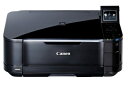 【中古】 Canon インクジェット複合機 PIXUS MG5230 5色W黒インク 自動両面印刷 前面給紙カセット 無線LAN搭載 スマートモデル