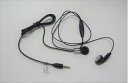 【中古】 SONY 純正 イヤフォンStereo Headset MH410c(2)