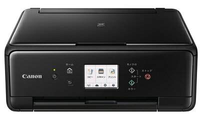 【中古】 旧モデル Canon インクジェットプリンター複合機 TS6030 BK ブラック 【中古】 旧モデル Canon インクジェットプリンター複合機 TS6030 BK ブラック