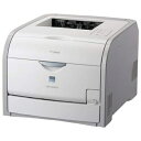 【中古】 Canon レーザープリンタ Satera LBP7200CN A4カラー対応 A4カラー20ppm,A4モノクロ20ppm 給紙枚数標準300枚 自...