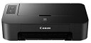 【中古】 キヤノン Canon カラー プリンター A4インクジェット PIXUS TS203 USB接続モデル