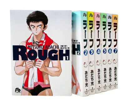 【中古】 ラフ 文庫版 コミック 全7巻完結セット (小学館文庫)