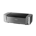 【中古】 Canon キヤノン PIXUS PRO-100S
