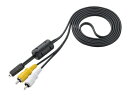 【中古】 パナソニック デジタルカメラオプション AVケーブル DMW-AVC1