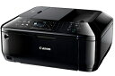 【中古】 Canon インクジェット複合機 PIXUS MX513 ADF搭載 FAX付 有線・無線LAN搭載モデル