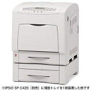 【中古】 RICOH 500枚増設トレイユニット タイプ400