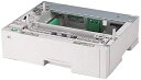 【中古】 OKI B810n用 増設トレイユニットB1 TRY-M3B1