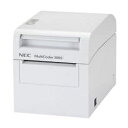 【中古】 NEC MultiCoder 300S2DCU PR-T300S2DCU