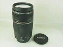 【中古】 Canon AFレンズ EF 75-300mm F4-5.6 III USM
