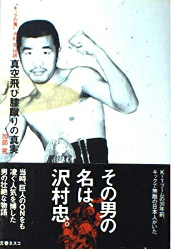 Haute Produit㤨֡š ɨο: åε¼פβǤʤ5,000ߤˤʤޤ