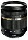 【中古】 TAMRON 大口径標準ズームレンズ SP AF17-50mm F2.8 XR DiII VC ニコン用 APS-C専用 B005NII