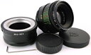 【中古】 --HELIOS 44-2 58mm F2 ロシア製レンズ Eマウント ソニー NEX F3 5 5N 5R 5T 6 A 7 7R 7S II (E...