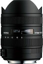 【中古】 SIGMA 超広角ズームレンズ 8-16mm F4.5-5.6 DC HSM ニコン用 APS-C専用 203559