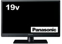 【中古】 パナソニック 19V型 液晶テレビ ビエラ TH-19C305 ハイビジョン USB HDD録画対応 2015年モデル