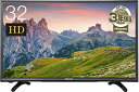 【中古】 ハイセンス 32V型 液晶 テレビ HJ32K3120 ハイビジョン 外付けHDD裏番組録画対応 メーカー3年 2017年モデル(2)