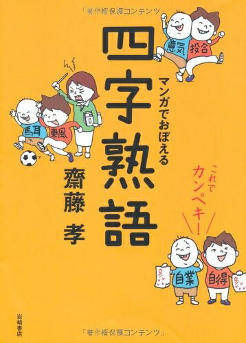 【お届け日について】お届け日の"指定なし"で、記載の最短日より早くお届けできる場合が多いです。お品物をなるべく早くお受け取りしたい場合は、お届け日を"指定なし"にてご注文ください。お届け日をご指定頂いた場合、ご注文後の変更はできかねます。【...