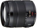 【中古】 パナソニック 望遠ズームレンズ マイクロフォーサーズ用 ルミックス G VARIO 14-140mm/F3.5-5.6 ASPH./POWER O.I...