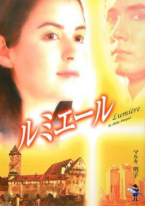 š ߥ (ʸ  137)