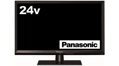 楽天市場】th43e300(メーカーパナソニック)(TV・オーディオ 楽天市場】th43e300(メーカーパナソニック)(TV・オーディオ