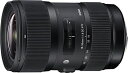 【中古】 シグマ(Sigma) SIGMA シグマ Canon EF-Sマウント レンズ 18-35mm F1.8 DC HSM ズーム 標準 APS-C Art 一眼レフ 専用(2)