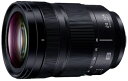 【中古】 パナソニック(Panasonic) 標準ズームレンズ フルサイズミラーレス一眼 Lマウントシステム用 ルミックス LUMIX S 24-105mm F4 MACRO O.I.S. ブラック S-R24105