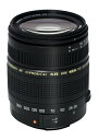【中古】 TAMRON AF28-300mm f3.5-6.3 XR Di キヤノン用 A061E