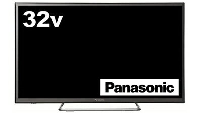 【中古】 パナソニック 32V型 液晶テレビ ビエラ TH-32ES500-S ハイビジョン 2017年モデル 【中古】 パナソニック 32V型 液晶テレビ ビエラ TH-32ES500-S ハイビジョン 2017年モデル