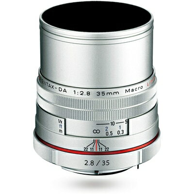 【中古】 HD PENTAX-DA 35mmF2.8 Macro Limited シルバー 等倍マクロ 標準レンズ, DA リミテッドレンズシリーズ, アルミ削り出しボディ, 小型軽量設計, APS-C専用設計, HDコーティング, ボディ内手ぶれ補正機構搭載 ペンタックス一眼Kシリーズ 21460