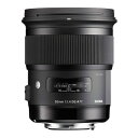 【中古】 シグマ(Sigma) SIGMA シグマ Nikon Fマウント レンズ 50mm F1.4 DG HSM 単焦点 標準 フルサイズ Art 一眼レフ 専用