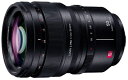 【中古】 パナソニック(Panasonic) 大口径標準単焦点レンズ フルサイズミラーレス一眼 Lマウントシステム用 ルミックス LUMIX S PRO 50mm F1.4 ブラック S-X50