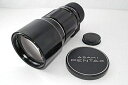 【中古】 PENTAX ペンタックス SMC TAKUMAR 300mm F4 M42マウント