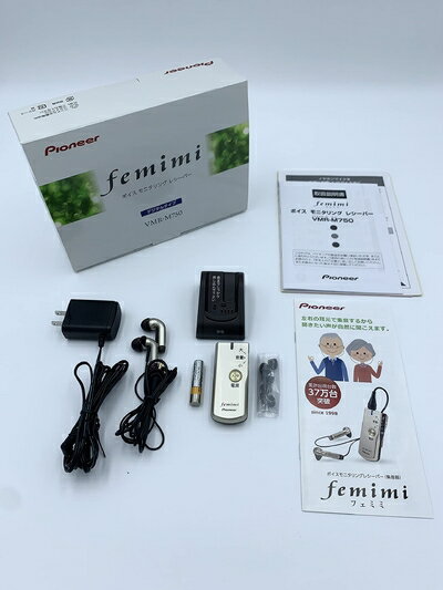 楽天市場】vmr-m800 フェミミ イヤホンの通販 楽天市場】vmr-m800 フェミミ イヤホンの通販