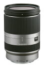 【中古】 TAMRON 高倍率ズームレンズ 18-200mm F3.5-6.3 DiIII VC キヤノンEOS M用 ミラーレスカメラ EOS M専用 シルバー B011EM-SILVER