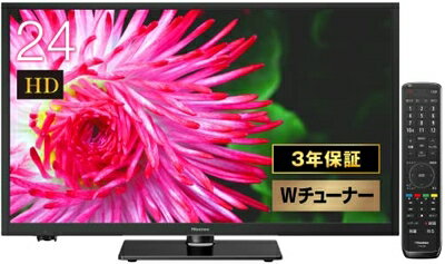 楽天市場】ハイセンス 24a50の通販 楽天市場】ハイセンス 24a50の通販