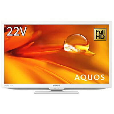 楽天市場】シャープ 22v型 液晶 テレビ aquos 2t-c22de-b 楽天市場】シャープ 22v型 液晶 テレビ aquos 2t-c22de-b