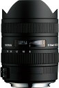 【中古】 SIGMA 超広角ズームレンズ 8-16mm F4.5-5.6 DC HSM ソニー用 APS-C専用 203627
