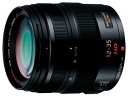 【中古】 パナソニック 標準ズームレンズ マイクロフォーサーズ用 ルミックス G X VARIO 12-35mm/F2.8 ASPH./POWER O.I.S....