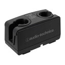 【中古】 audio-technica 2連装急速充電器 BC701